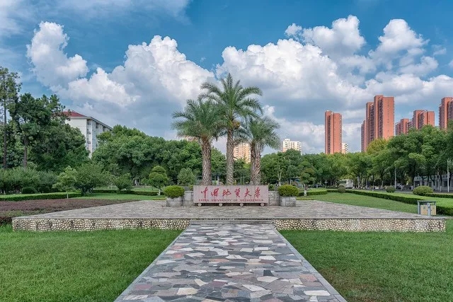 教育部網(wǎng)站：中國地質(zhì)大學(xué)（武漢）堅(jiān)持“四個(gè)強(qiáng)化” 著力推進(jìn)思政課改革創(chuàng)新-地大熱能