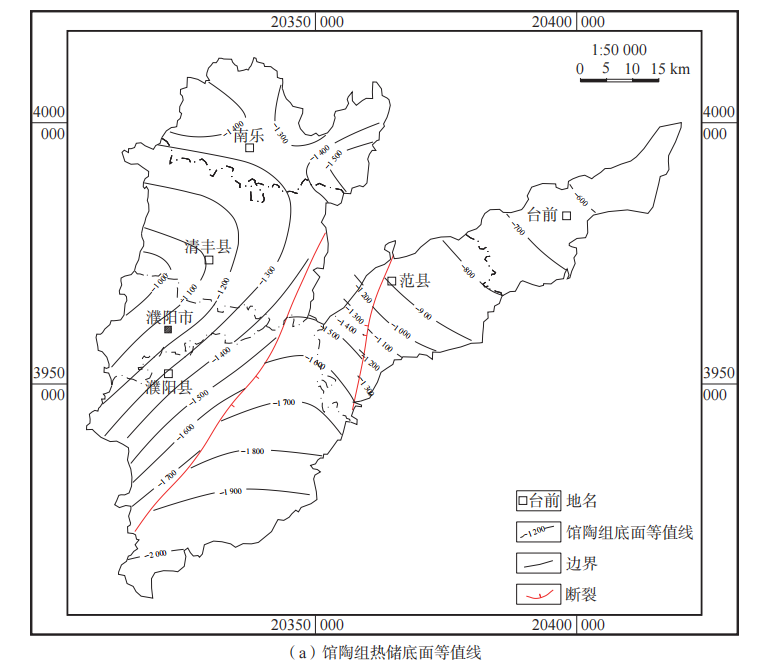 河南省濮陽(yáng)市中深層地?zé)岬刭|(zhì)特征、資源儲(chǔ)量及開發(fā)利用適宜性評(píng)價(jià)-地大熱能
