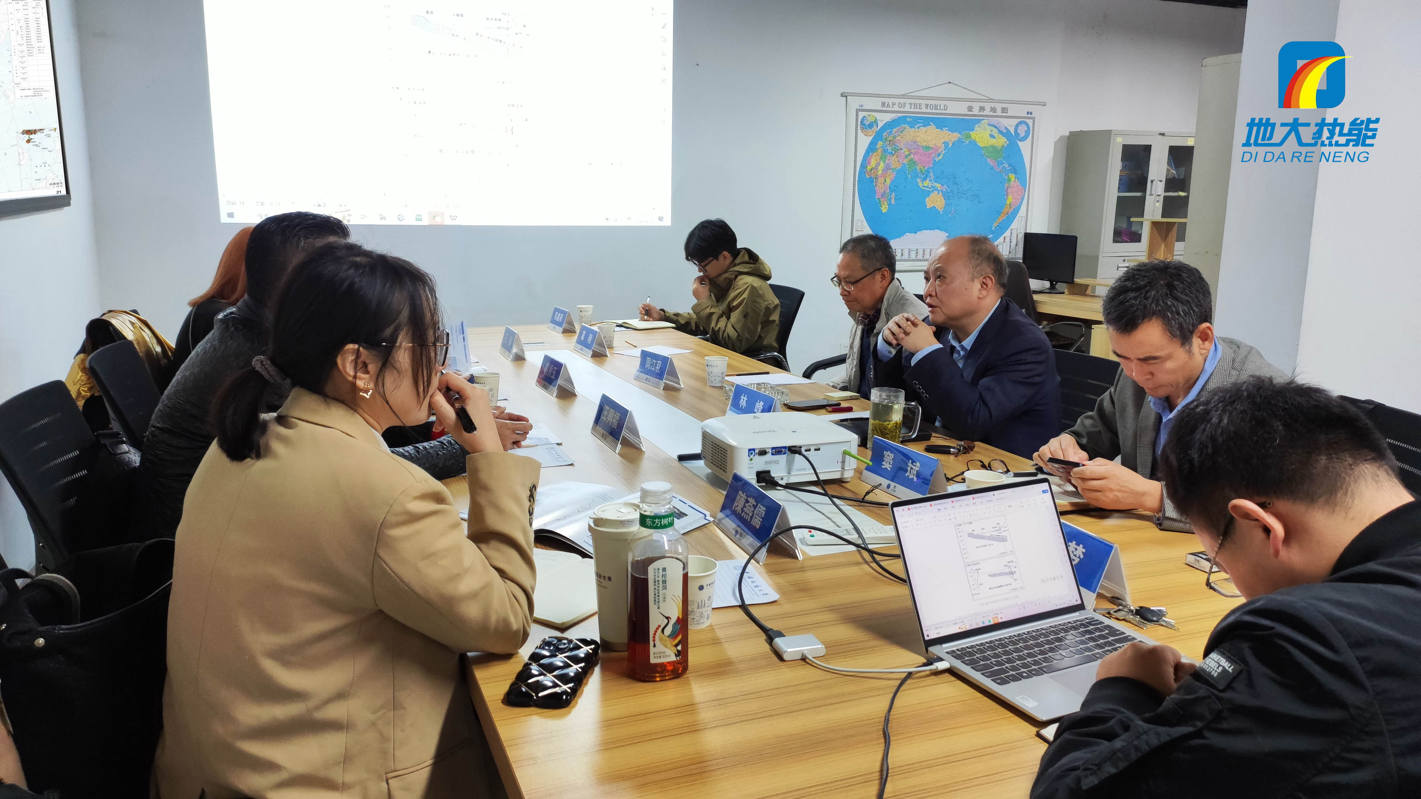 地大熱能：海內(nèi)外攜手，共探地?zé)岚l(fā)電新未來(lái)